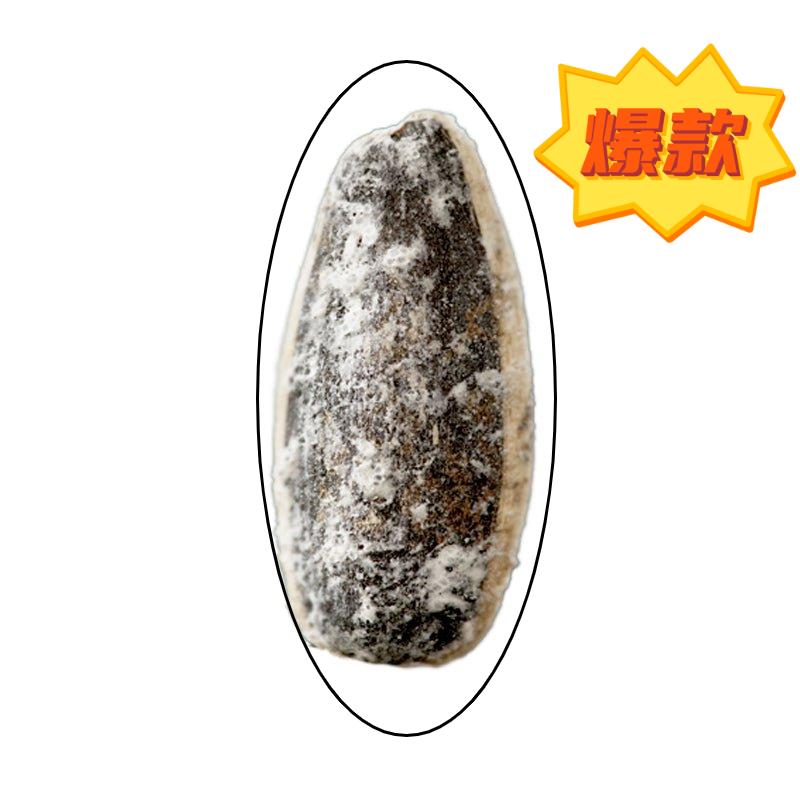 salt  sunflower seeds 