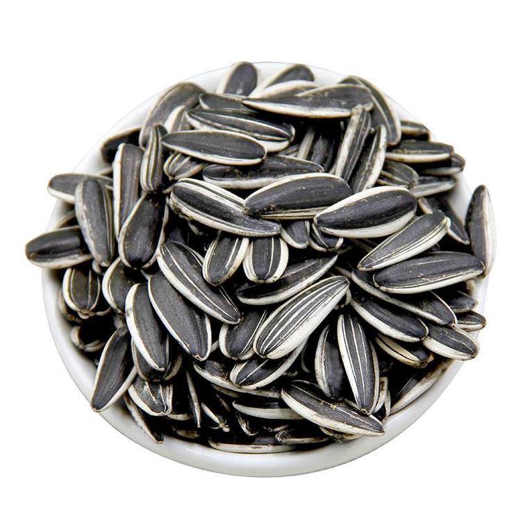 sunflower seeds