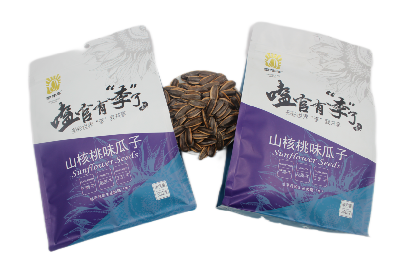 Chinese Wholesale Sunflower seeds T5 /T6 /F10/ S9 /361/363/601 To Turkey and other country