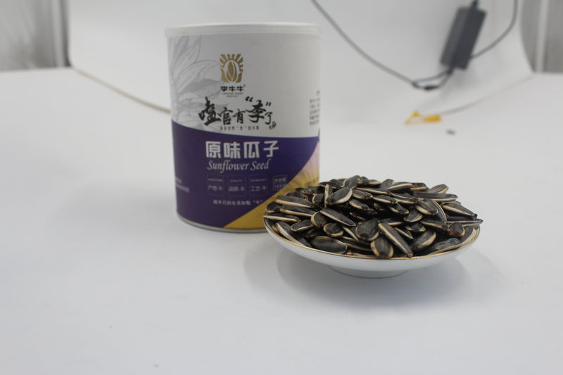 Customized Wholesale roasted Sunflower Seeds Delicious Human Consumption Healthy Snacks Nuts