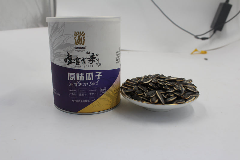 Customized Wholesale roasted Sunflower Seeds Delicious Human Consumption Healthy Snacks Nuts