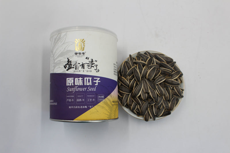 Customized Wholesale roasted Sunflower Seeds Delicious Human Consumption Healthy Snacks Nuts