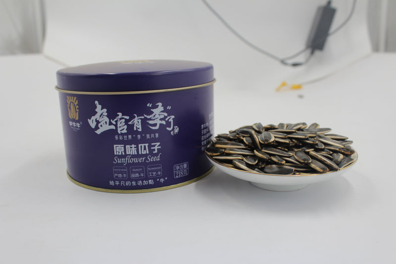 Customized Wholesale roasted Sunflower Seeds Delicious Human Consumption Healthy Snacks Nuts