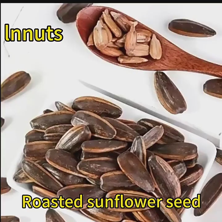 Black Sunflower Seeds Sunflower Roasted Sunflower Seeds 361 Caramel Flavor