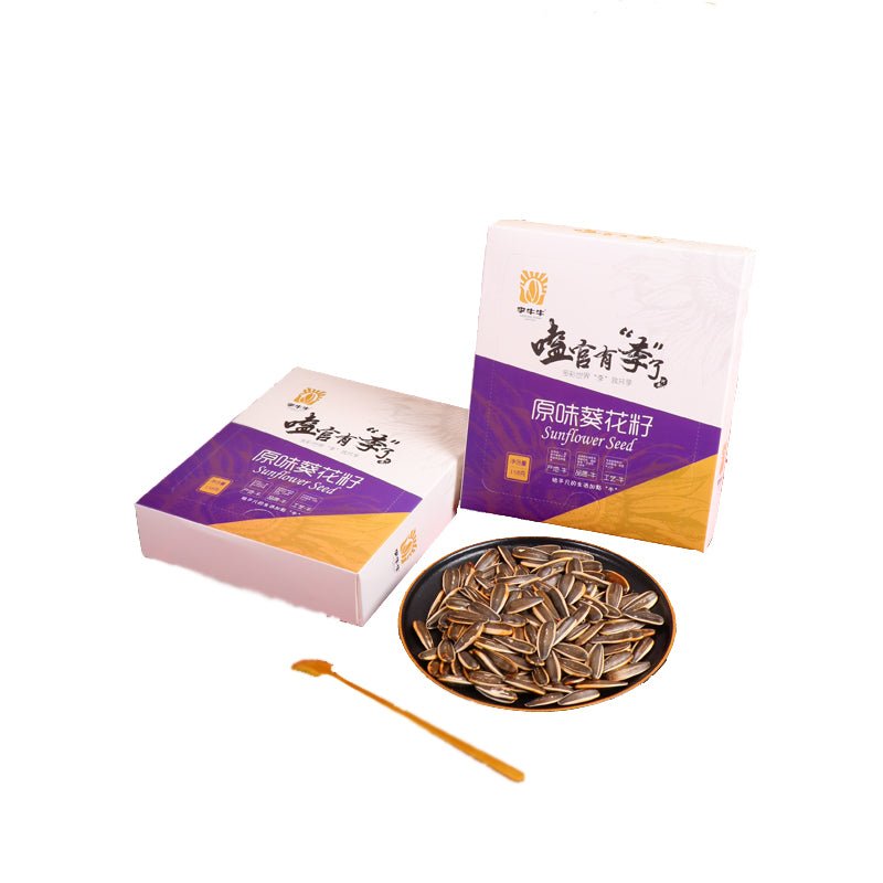 Inner Mongolia Original factory Supplier Jumbo Coconut Flavor Roasted Edible Sunflower Kernels Seeds