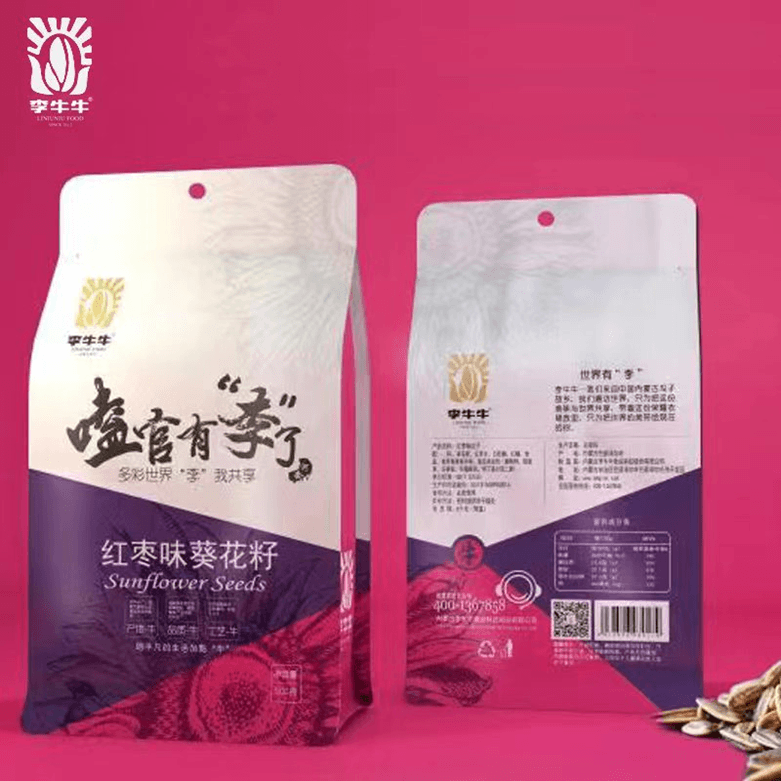 China professional roasted sunflower seed manufacturer wholesale roasted sunflower seeds of various flavors - Lnnuts