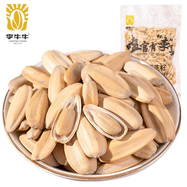 Production of roasted and peeled sunflower seeds can be customized walnuts, spiced, caramel - Lnnuts