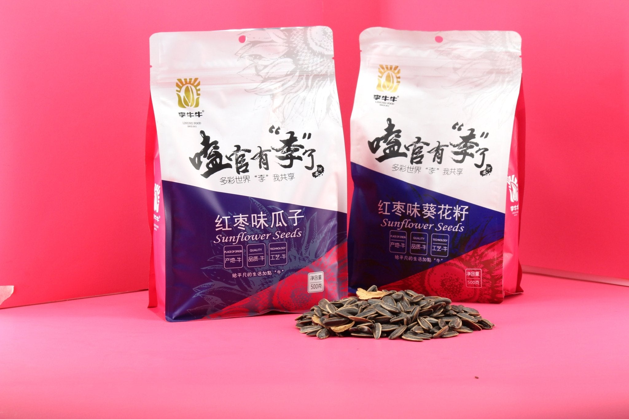 Sunflower seeds with red dates, roasted sunflower seeds, sweet and delicious, can be customized packaging - Lnnuts