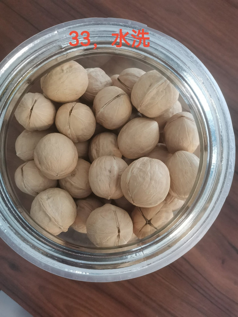 Wholesale 10kg/bag raw 185/33/xin2/xingfu walnuts - Lnnuts